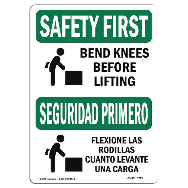 OSHA Sign, Bend Knees When Lifting Bilingual, 18in X 12in Aluminum, 12" W, 18" L, Landscape